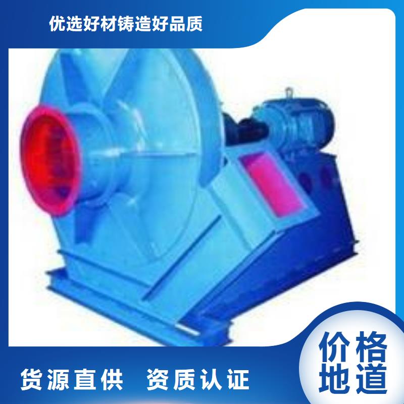 TX09-04一次风机每个细节都严格把关2025已更新(今日/)返料风机用心细节