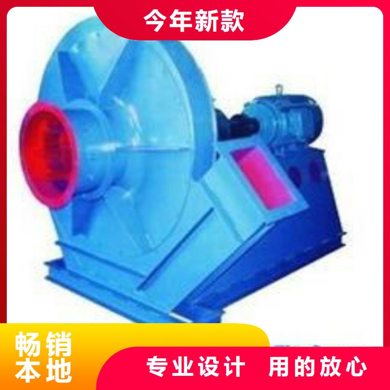 TX72-04专用引风机精致工艺2025已更新(今日/)临沂鼓风机专业生产N年