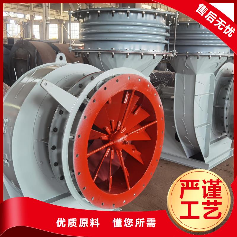 武汉D50-71-1.6电厂专用风机信誉至上2025实时更新/公司)高温风机当地服务商