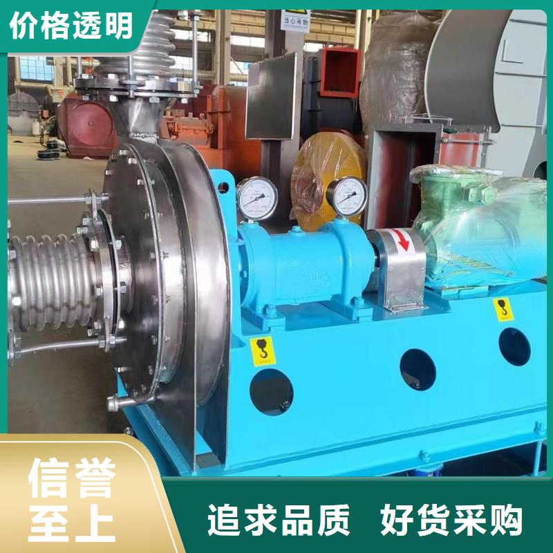 LFSR150气刀高压风机卓越品质保障2025已更新(今日/)高压鼓风机细节展示
