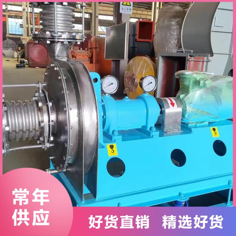 LFSR80临沂风机专业设计(今日上榜:2025已更新),返料风机定制批发