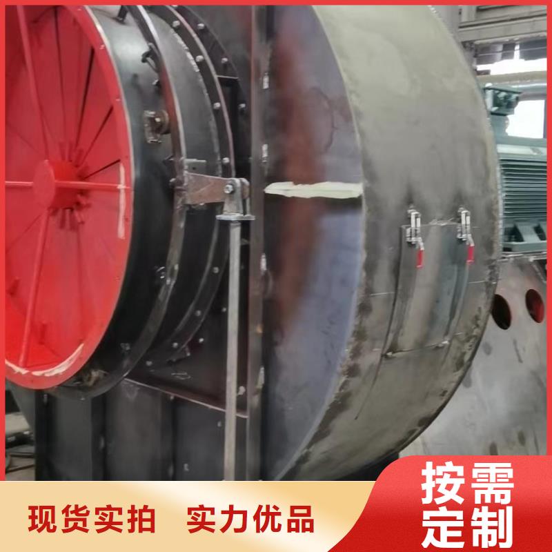D45-61-1.5山东立通18953977205货品齐全2025已更新(今日/热点)污水处理专业风机厂家直销货源充足