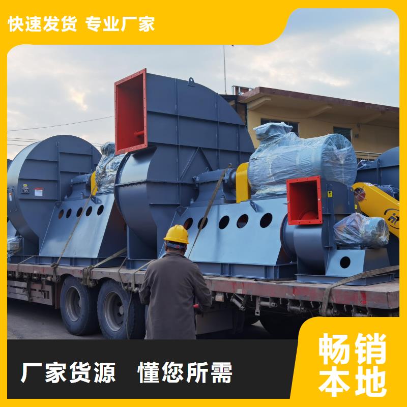 TX26-04罗茨鼓风机厂家新品2025已更新(今日/方案)高压鼓风机专注生产制造多年