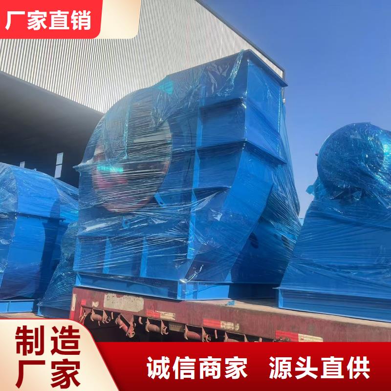 D40-71-1.6地面清扫风机品质之选2025实时更新塑料风机质检合格出厂