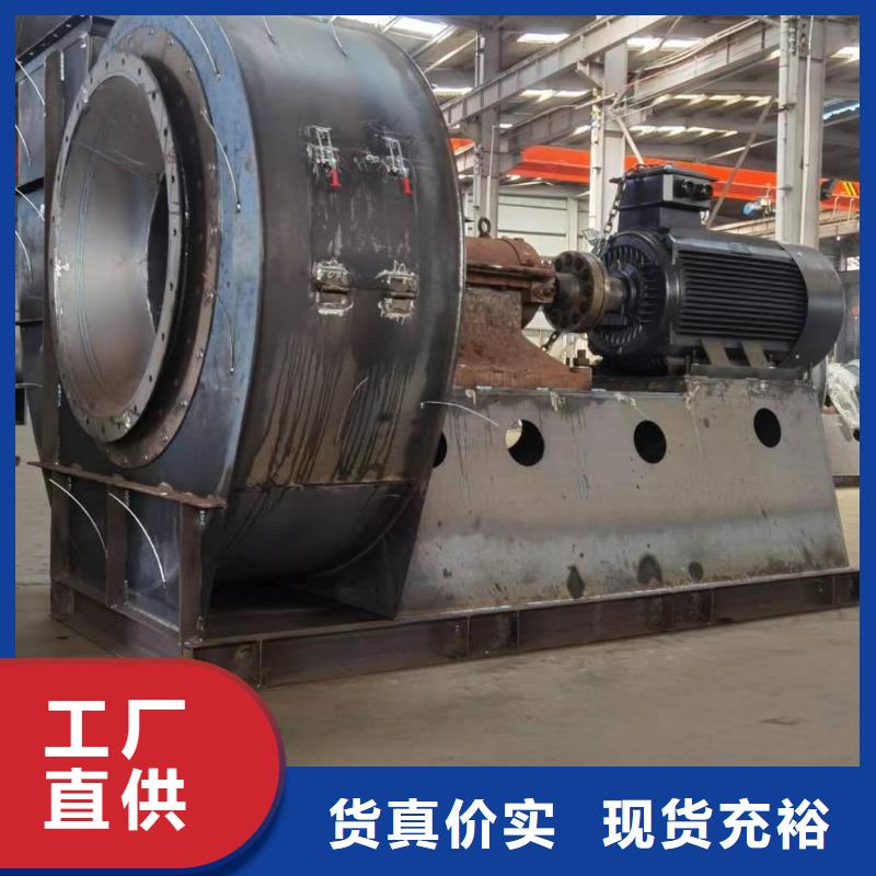 LFSR150多级离心鼓风机产地货源2025实时更新/公司)硫化风机同城生产厂家