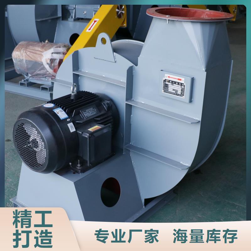 LFSR150复合肥专用尾气风机精选优质材料2025已更新(今日/热点)稀释风机源头把关放心选购