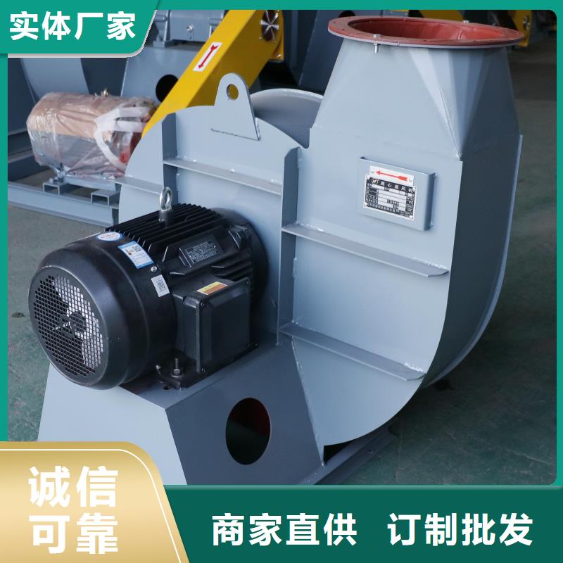 8-09离心通风机化工行业专用风机从源头保证品质2025已更新(今日/观察)氧化风机当地服务商