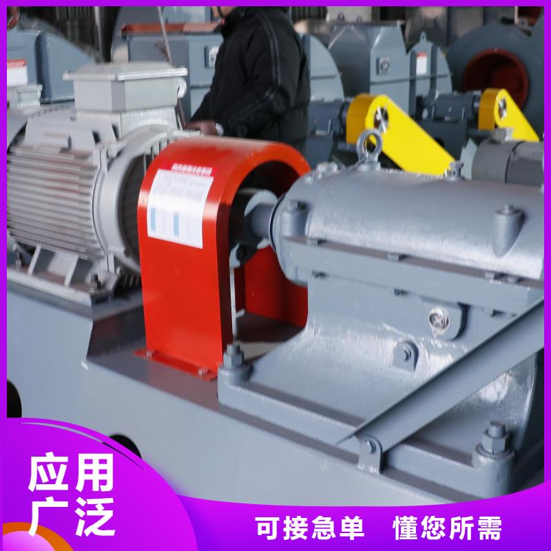D80-71-1.6三叶罗茨鼓风机选择我们没错2025已更新(今日/)临沂鼓风机同城服务商