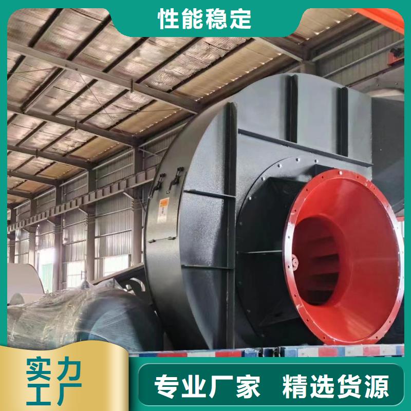 D100-41-1.3二次风机快速2025已更新(今日/介绍)返料风机当地生产厂家