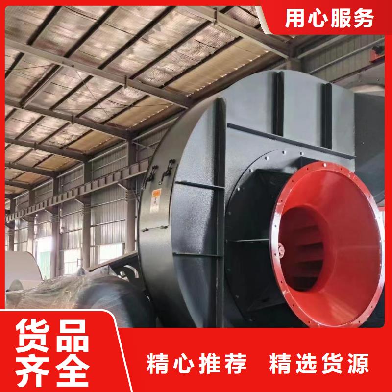 4-73NO25D炉尾风机大量现货供应2025已更新(今日/行情)塑料风机本地生产商