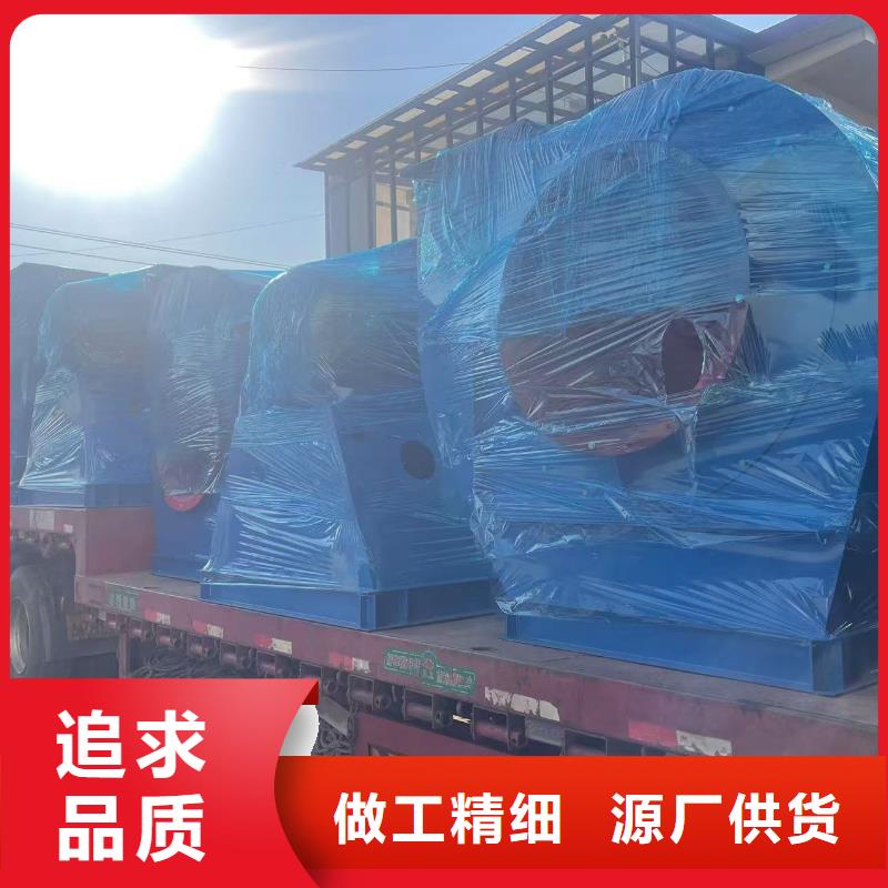 5-47NO8C化工行业专用风机厂家规格全(行内性价高,2025已更新)稀释风机本地品牌