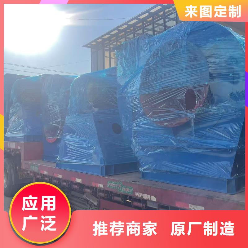 4-736D二次风机专业完善售后2025实时更新今日/返料风机同城供应商