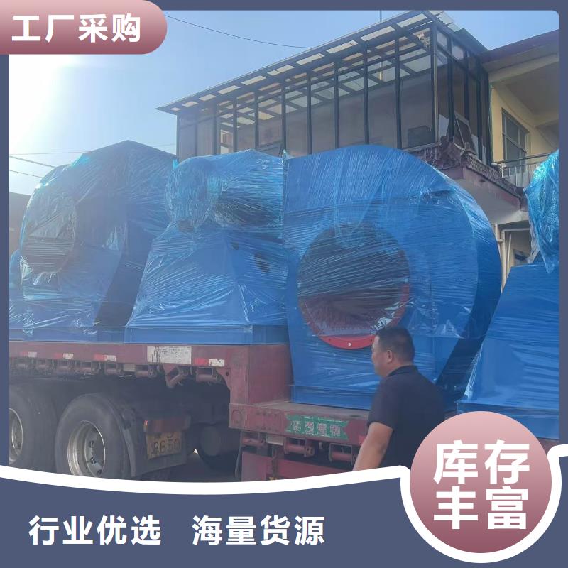 D30-41-1.3化工行业专用风机产品参数2025已更新(今日/方案)二次风机货源直销
