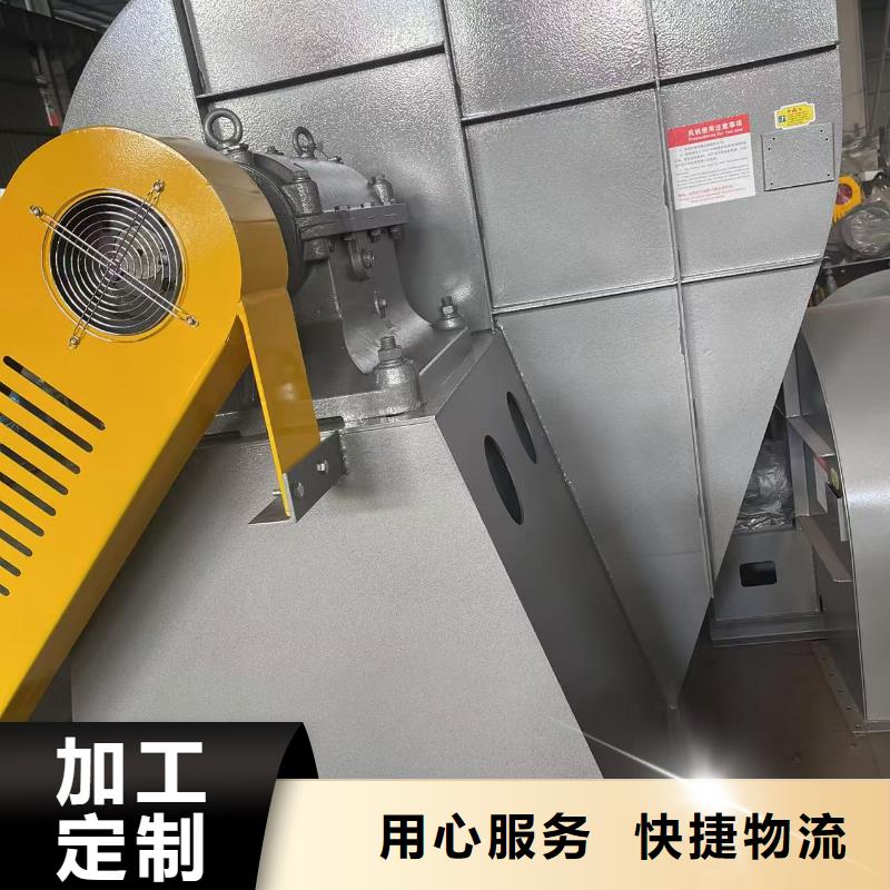 5-48型通风机离心鼓风机分类和(回馈新客户,2025已更新)(回馈新客户,2025已更新)高压鼓风机买的是放心