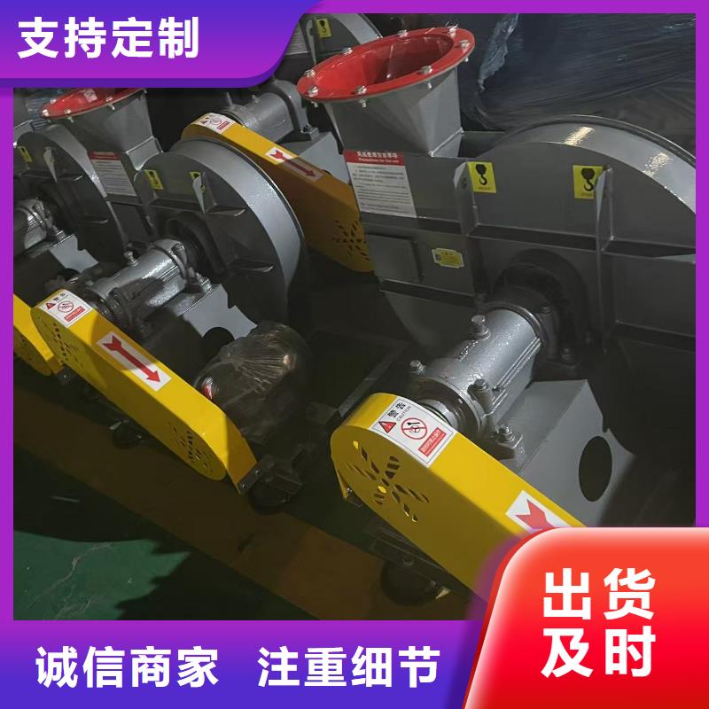 9-266D复合肥风机精选优质材料2025实时更新(今日/商情)钢铁行业专用风机用心制造