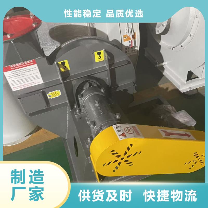 LFSR80三叶罗茨鼓风机批发商2025实时更新今日行情罗茨鼓风机买的放心