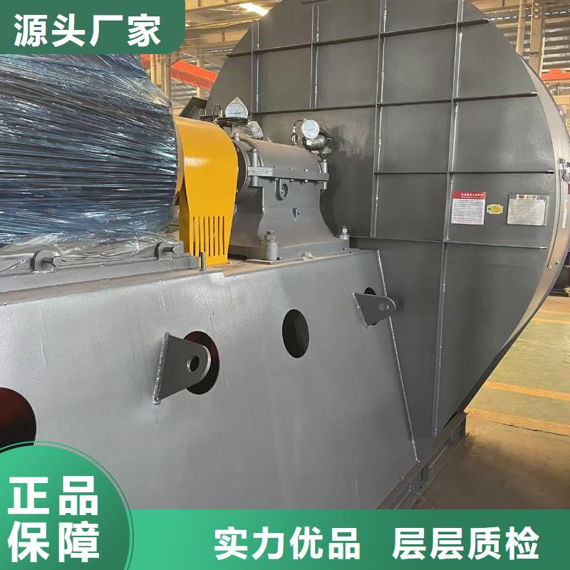 4-731D硫化风机产品实拍2025实时更新环保节能风机符合行业标准