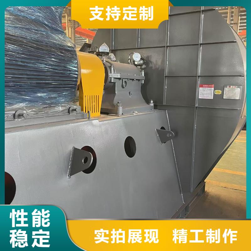 8-391D电厂专用风机同行低价2025已更新(今日/)稀释风机产品优良