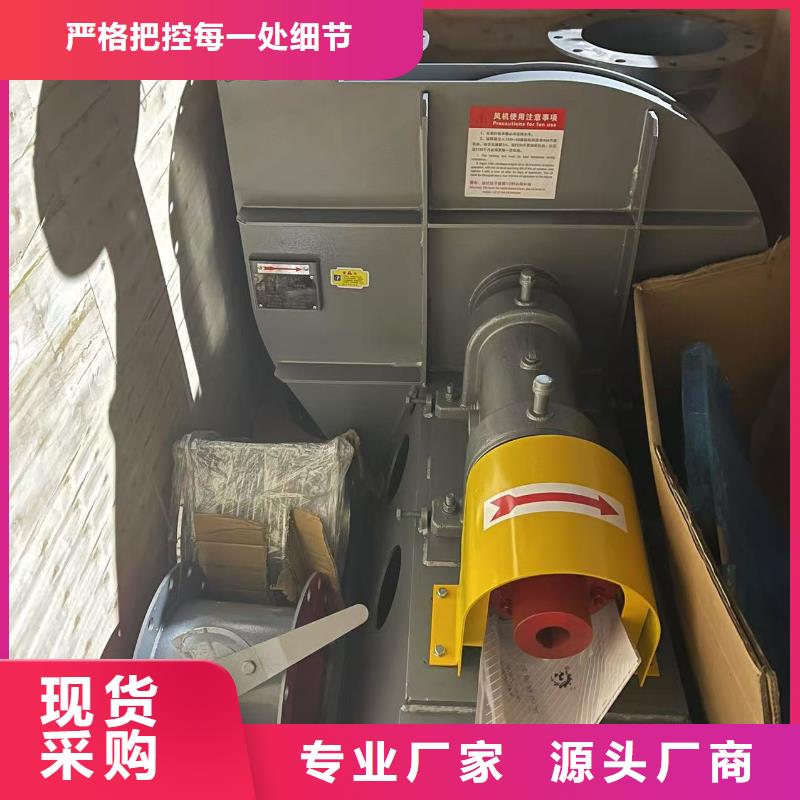D40-41-1.3山东临沂风机多种优势放心选择(行内性价高,2025已更新)临沂鼓风机按需定制真材实料