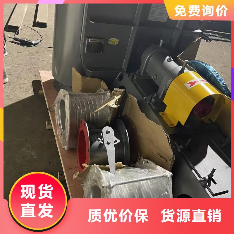 4-68离心通风机临沂风机品质值得信赖2025实时更新/公司)高温风机严格把控每一处细节