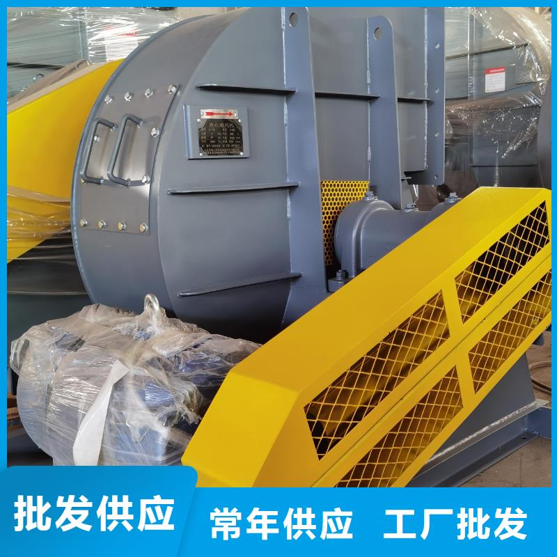 5-470C山东鼓风机质量看得见2025实时更新助燃风机厂家直发