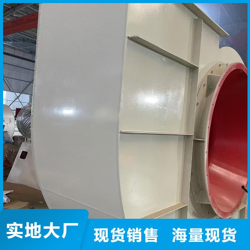 9-192.5D离心鼓风机源厂供货2025实时更新今日/山东立通工程施工案例