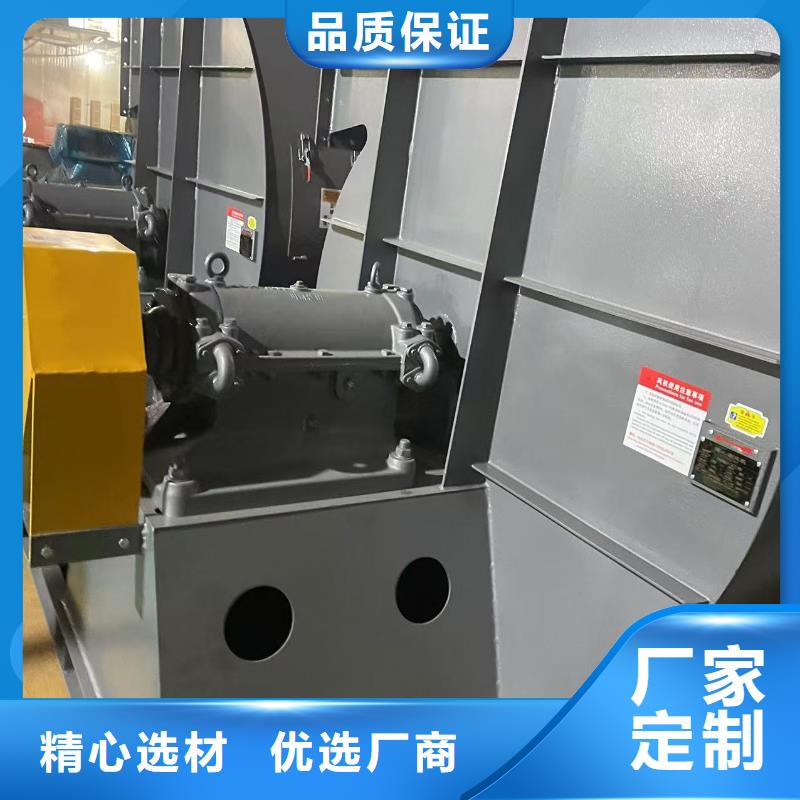 F6-30炉尾风机优良材质(有保障!2025已更新)消石灰仓顶风机同城公司