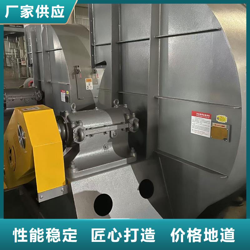 ​9-12NO8D干燥风机精益求精(今日上榜:2025已更新),山东风机高性价比