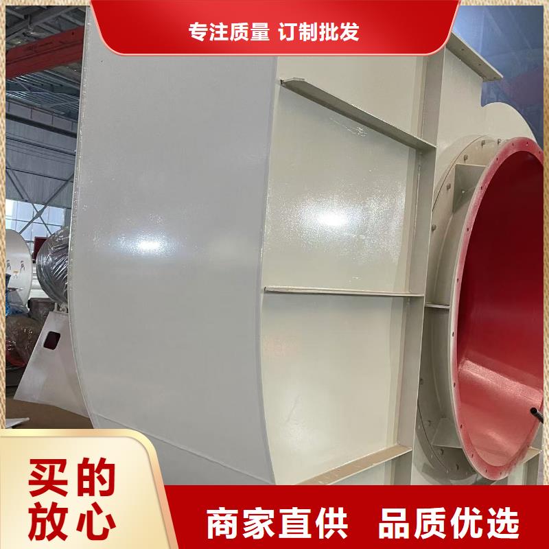 8-39离心通风机铁厂风机多年厂家可靠2025已更新(今日/观察)临沂风机品质保障售后无忧