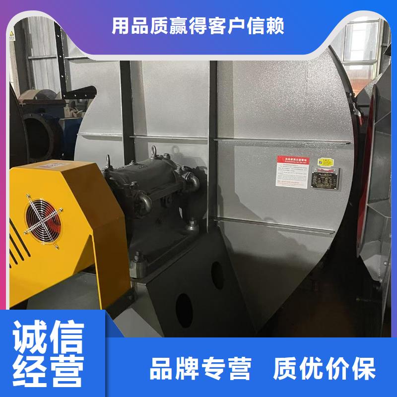 D40-71-1.6三叶罗茨鼓风机每个细节都严格把关2025已更新(今日/标准)三叶罗茨鼓风机品质优良
