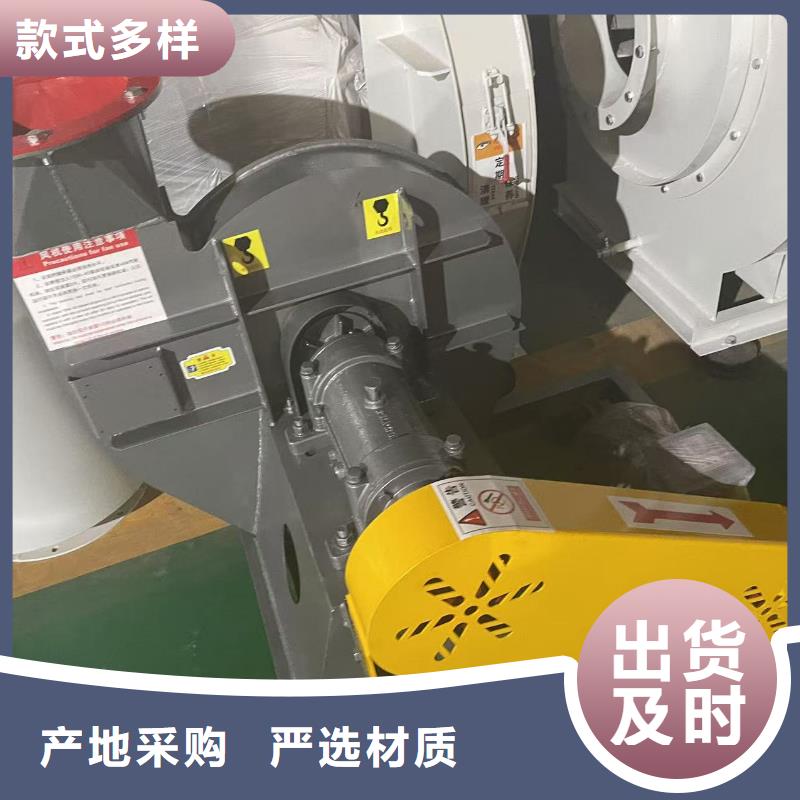 9-381.2D炉尾风机自产自销2025实时更新今日行情临沂鼓风机实地大厂