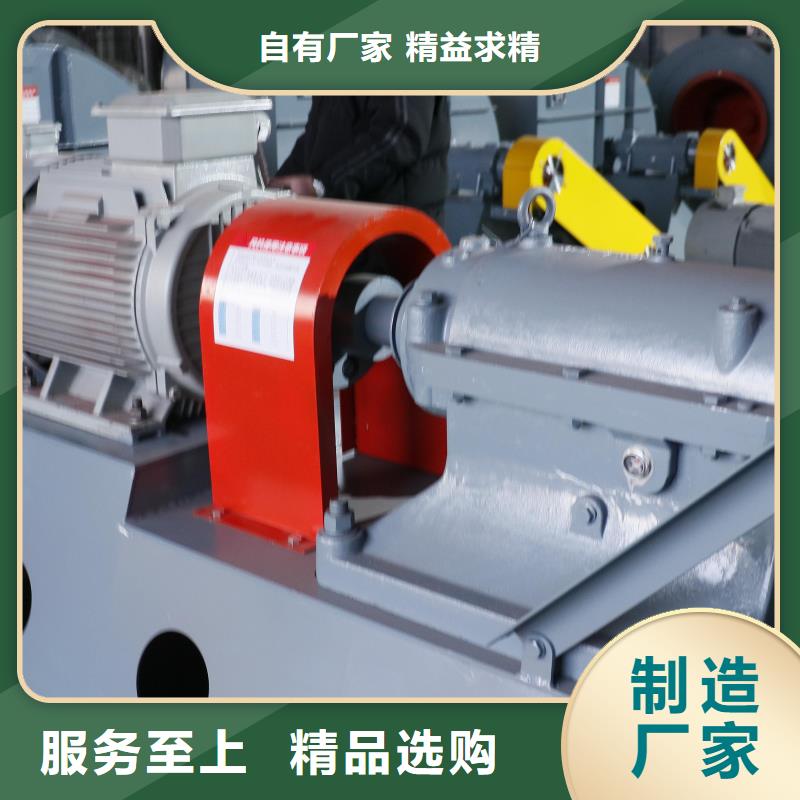 9-12NO8D燃气风机随心所欲2025实时更新/公司)罗茨鼓风机支持加工定制