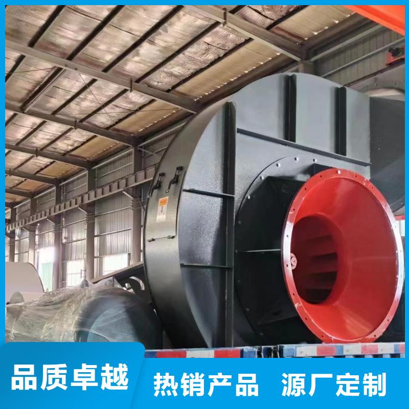 9-19化工行业专用风机为您提供一站式采购服务2025已更新(今日/)稀释风机用心经营
