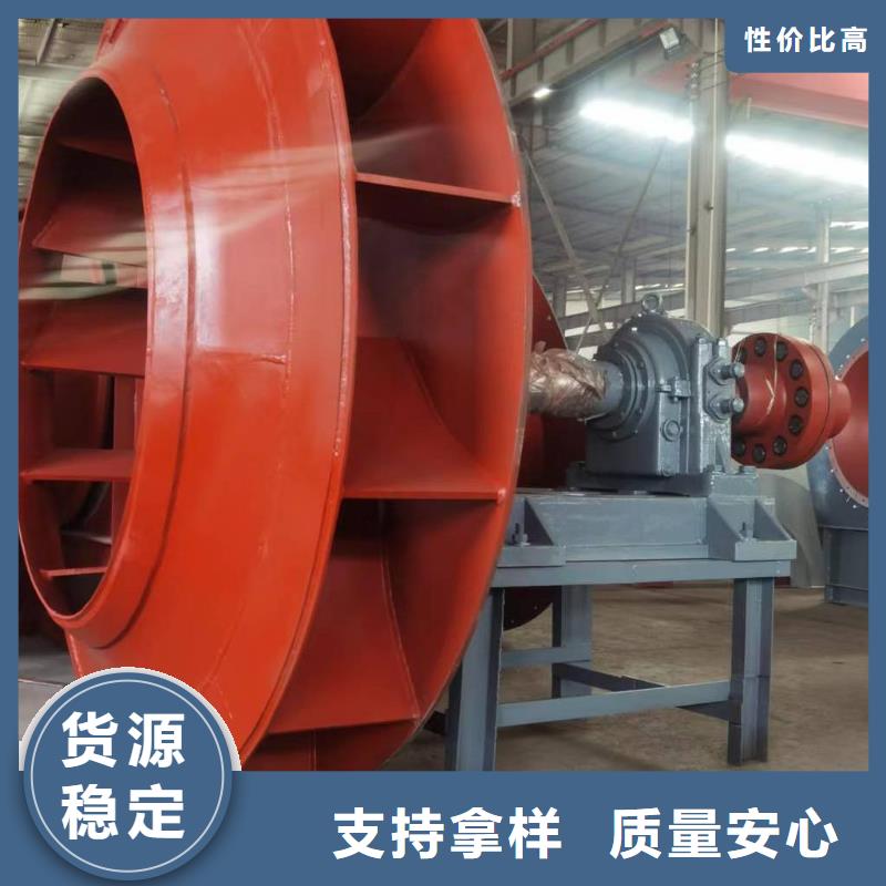 F9-26污水处理专业风机选择我们没错2025已更新(今日/观察)污水处理专业风机当地公司