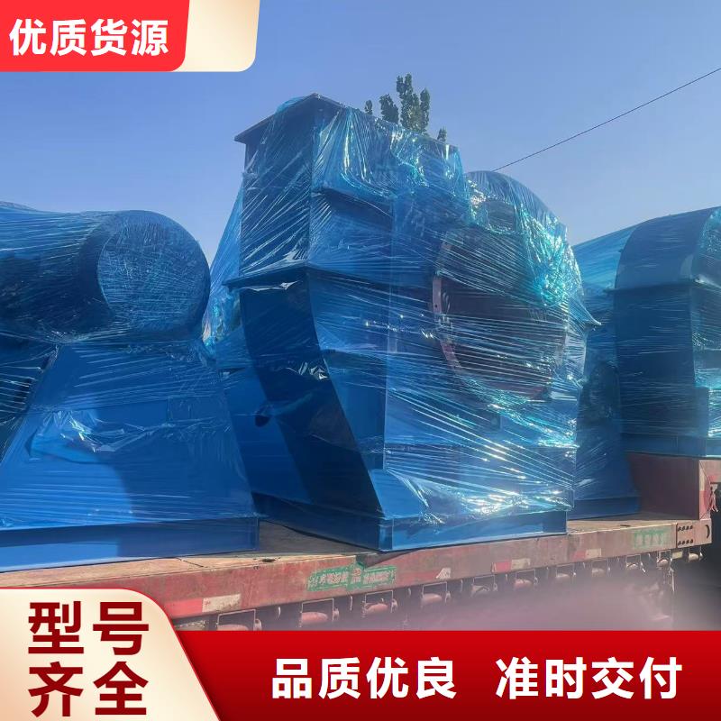 D40-61-1.5地面清扫风机货源足质量好2025实时更新(今日/新闻)气刀高压风机拒绝伪劣产品