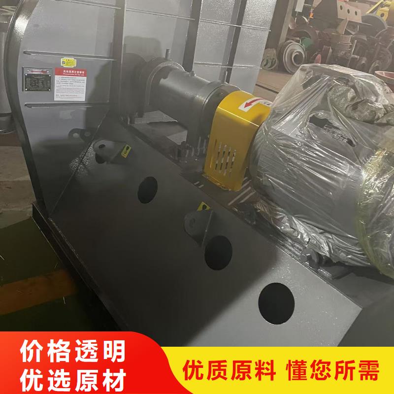LFSR200燃烧器专用风机送货上门2025已更新(今日/批发)钢铁行业专用风机专注细节更放心
