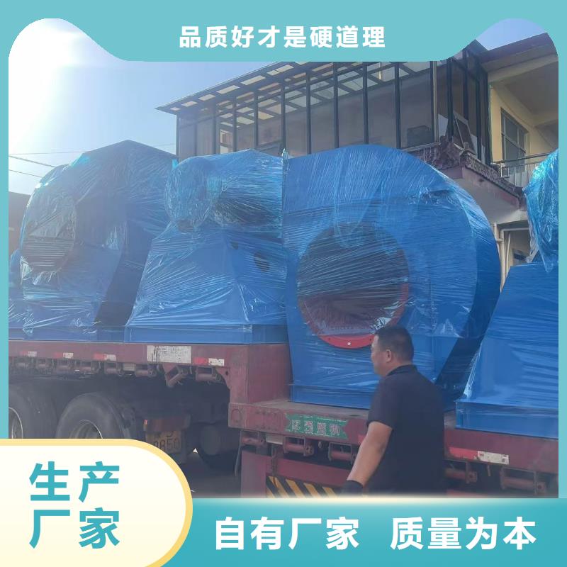 XQIINO5.4A多级离心鼓风机诚信可靠2025已更新(今日/标准)山东鼓风机精选厂家好货