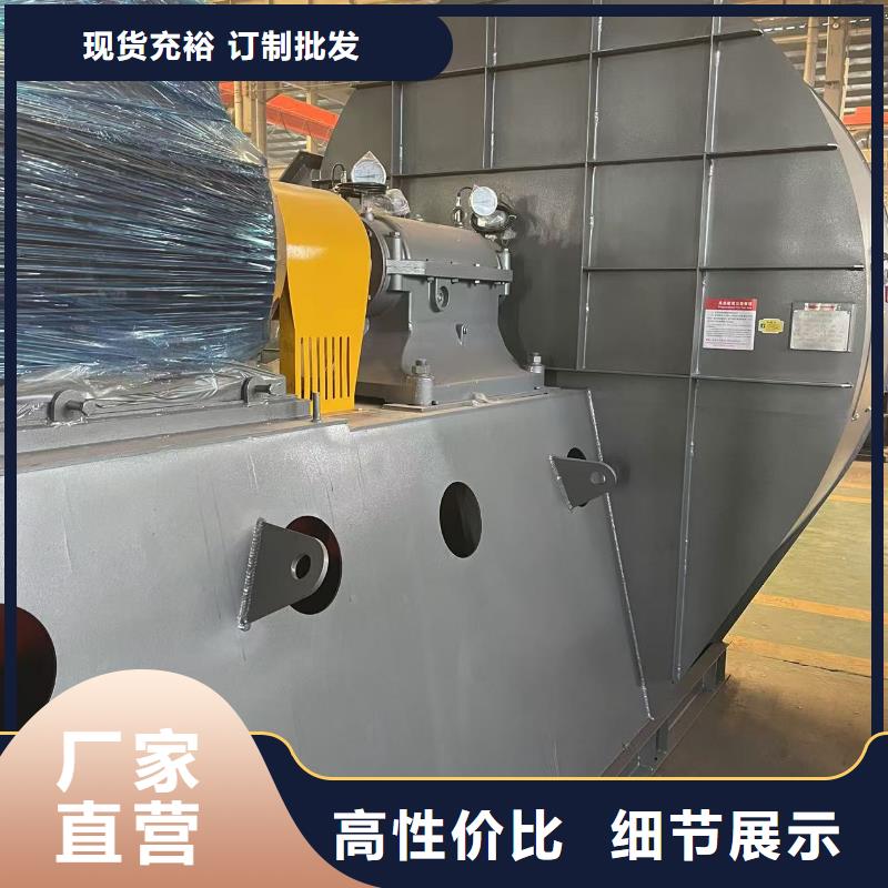 LFSR200防腐风机拒绝差价(回馈新客户,2025已更新)山东立通18953977205来图定制