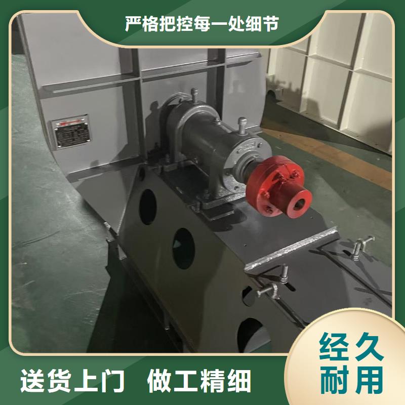 6-510D三叶罗茨鼓风机免费询价2025已更新(今日/)硫化床锅炉风机分类和特点