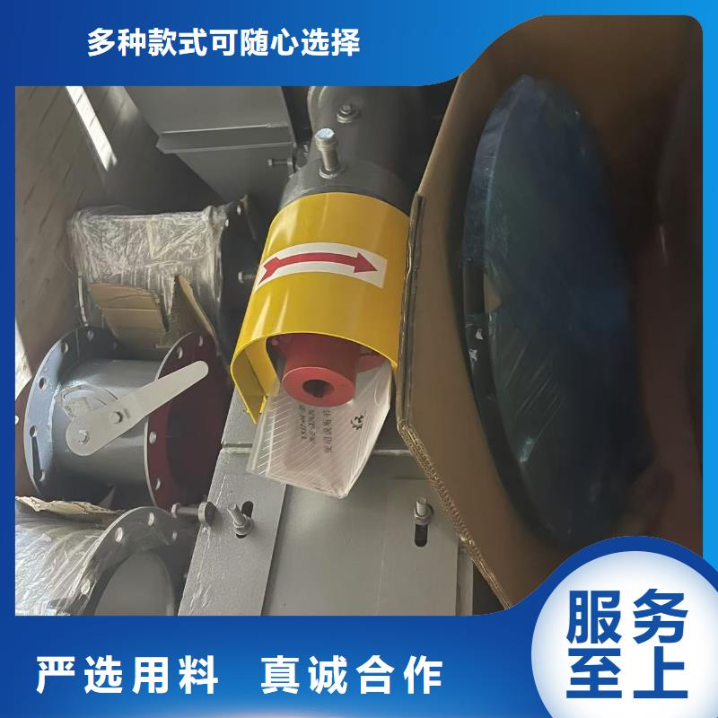 C100-1.3地面清扫风机好货采购(服务周到!2025已更新)高温风机专业按需定制