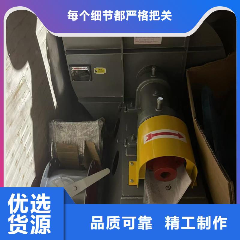4-731D专用引风机为您提供一站式采购服务2025已更新(今日/访问)山东风机一站式采购方便省心