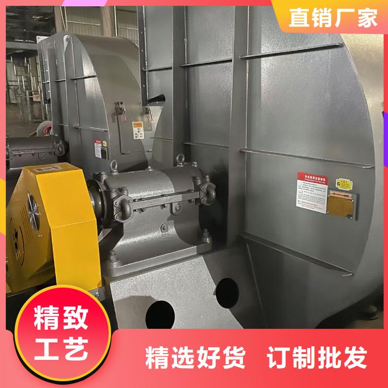 4-726D硫化风机厂家(行内性价高,2025已更新)氧化风机从厂家买售后有保障