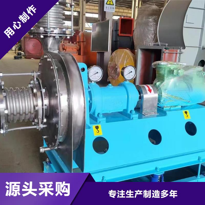 GY4-73环保节能风机精心选材2025实时更新今日行情环保节能风机本地服务商