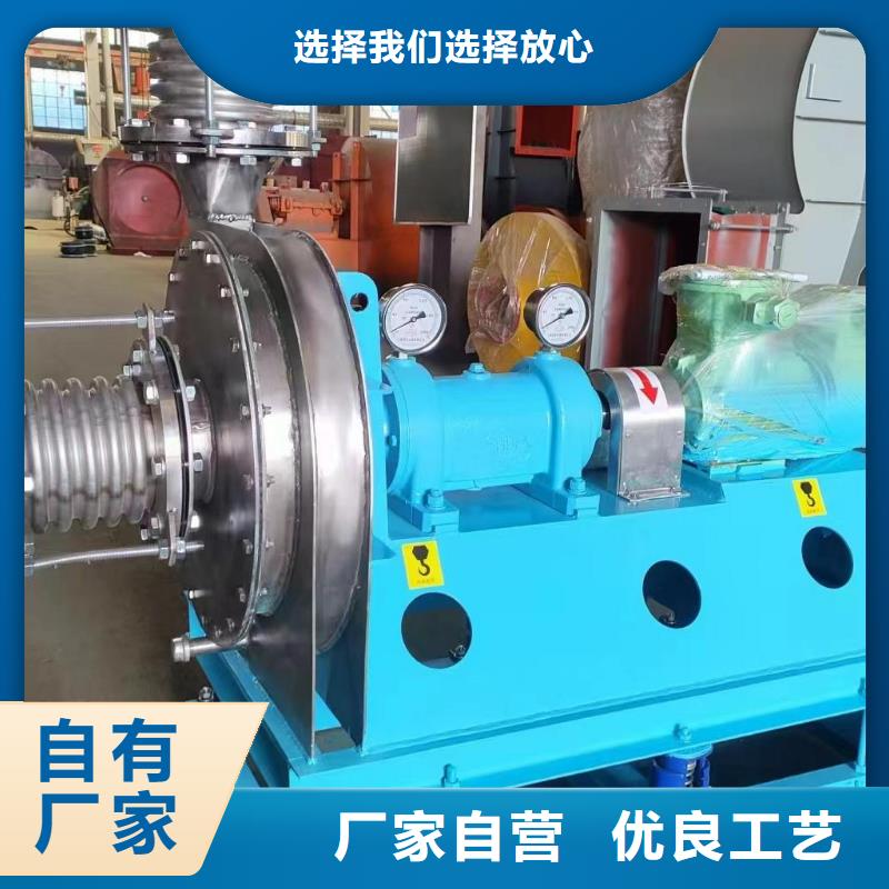 F9-28NO20F鼓风机大厂生产品质(服务周到!2025已更新)离心鼓风机选择大厂家省事省心