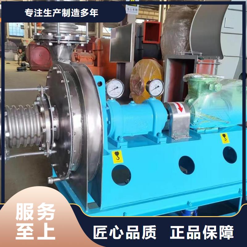LFSR200电厂专用风机来图量大从优(今日上榜:2025已更新),燃烧器专用风机当地服务商