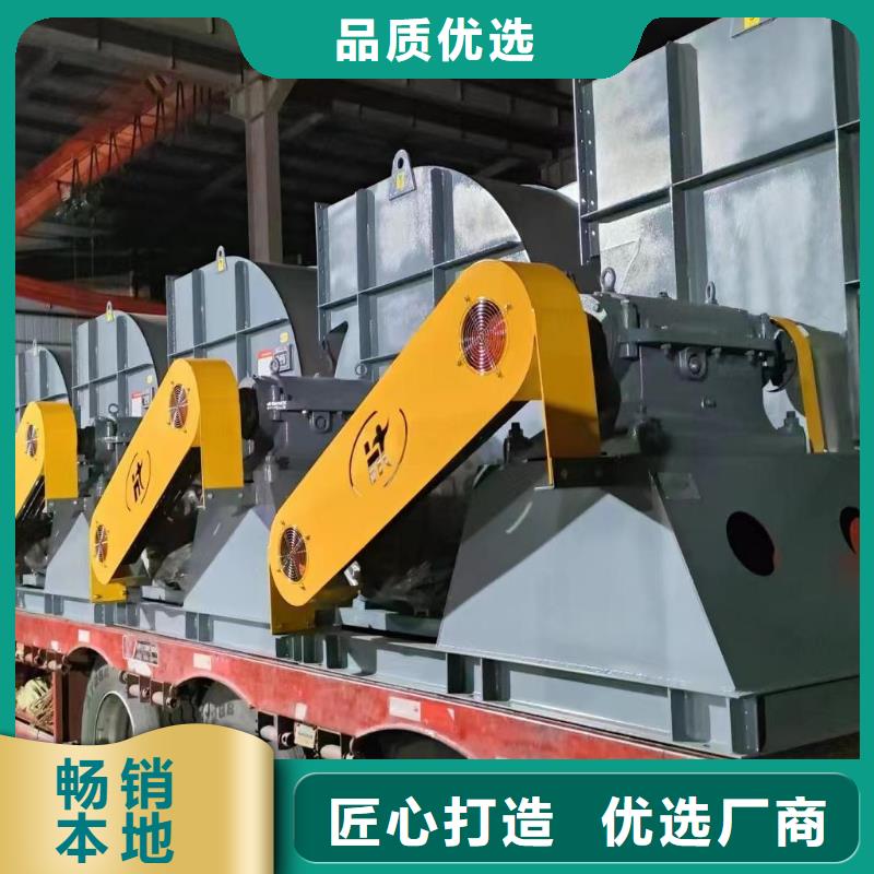 D90-61-1.5鼓风机源头厂家供应2025实时更新(今日/商情)2025实时更新(今日/咨询)一手价格