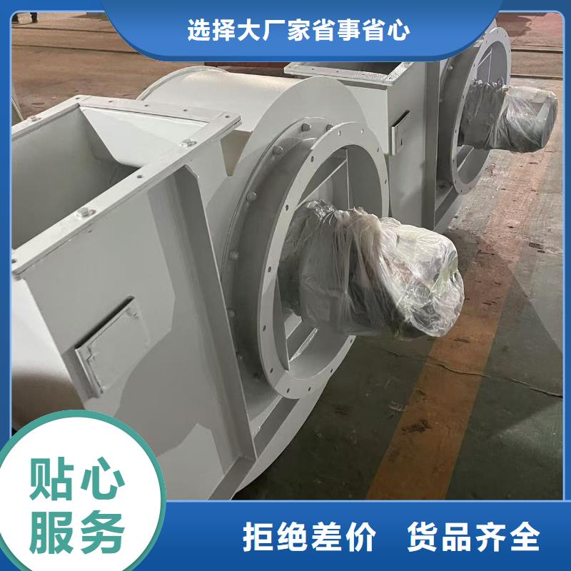 LFSR80罗茨鼓风机一站式采购方便省心2025已更新(今日/行情)AI系列离心鼓风机厂家质量过硬