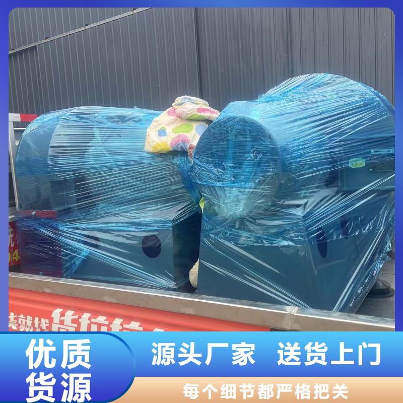 D80-51-1.4离心鼓风机专业设计2025实时更新(今日/咨询)硫化床锅炉风机货源足质量好