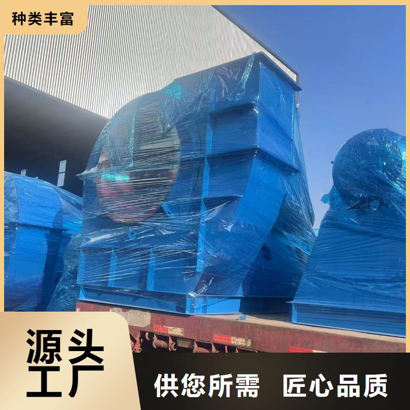 LFRRF350返料风机销售售后为一体2025已更新(今日/动态)鼓风机批发货源