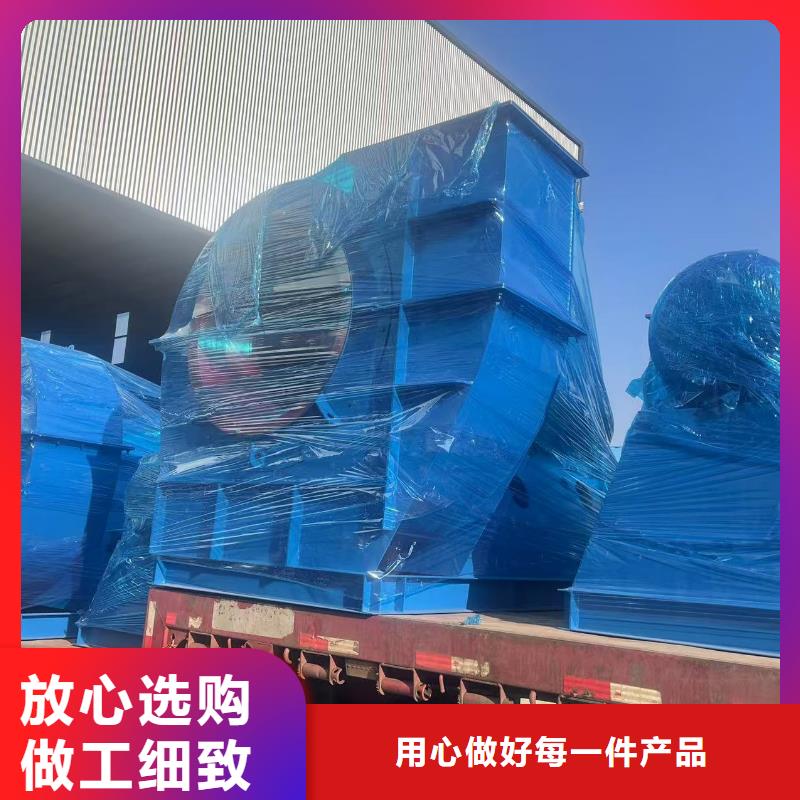 D80-61-1.5污水处理专业风机质量牢靠2025实时更新煤气加压机本地公司